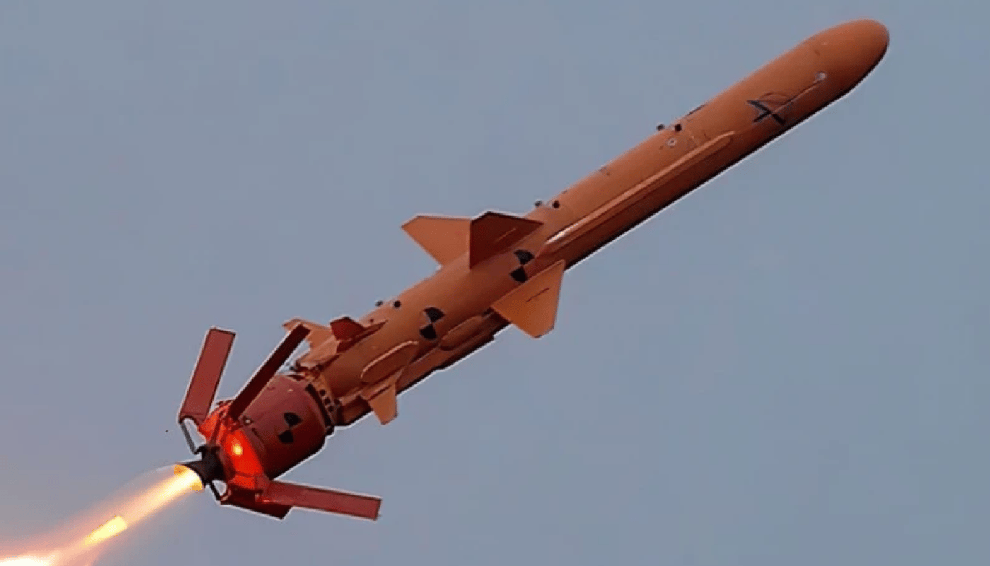 Ракета Нептун