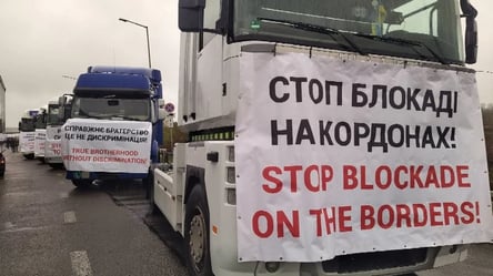Українські перевізники готують протест на кордоні з Польщею — коли розпочнеться акція - 285x160
