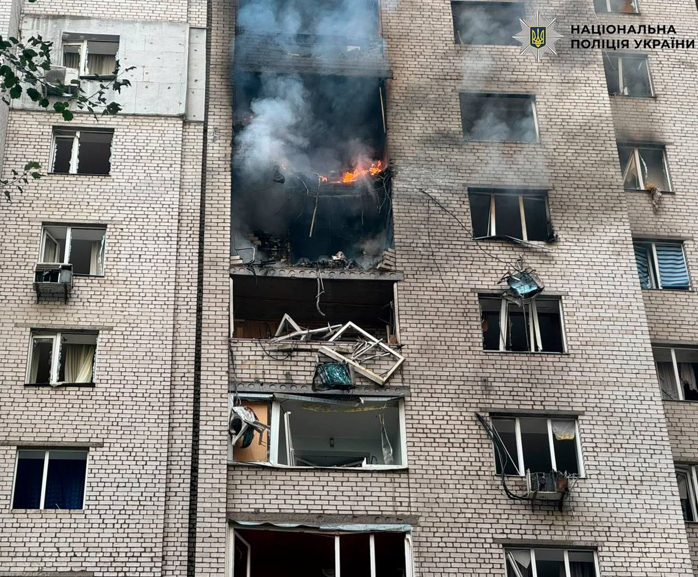 Атака РФ на Київ 25 вересня