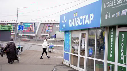 Київстар підніме вартість бюджетних тарифів — ціни з 1 грудня - 285x160