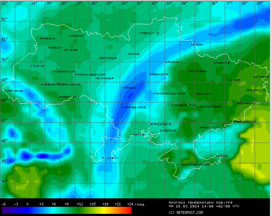 температура на 25 марта в 14:00