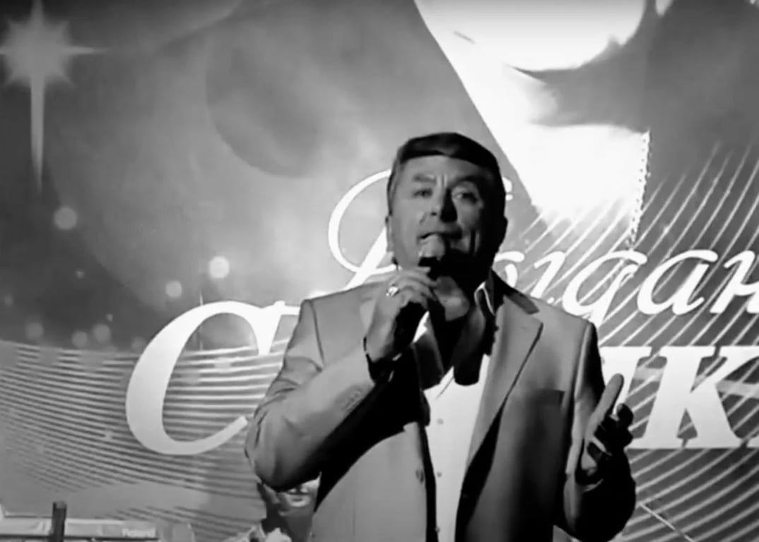 Смерть Богдана Сташківа