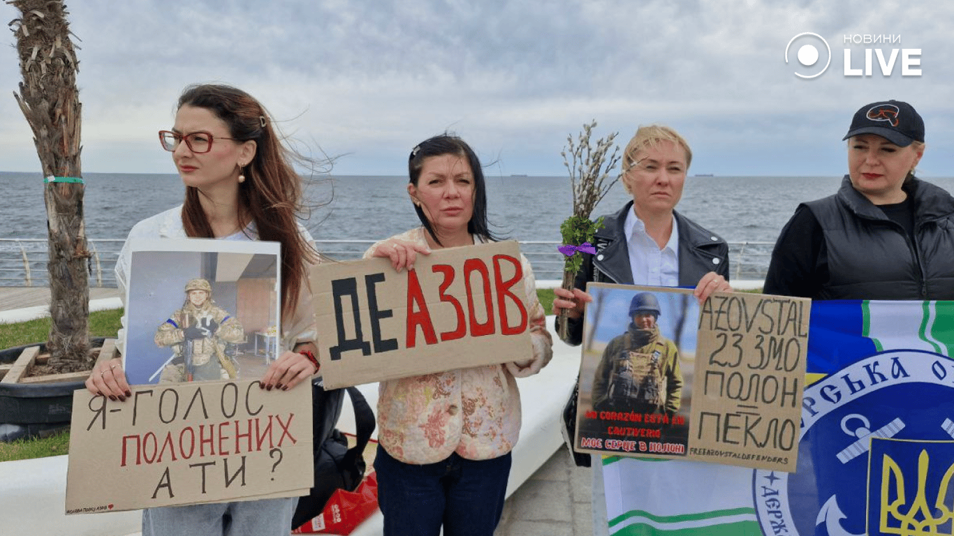 Мітинг FreeAzov в Одесі сьогодні, 28 квітня. Фото: Новини.LIVE