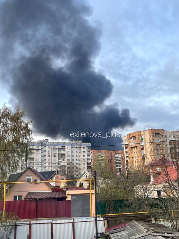 Атака на НПЗ в Самарській області РФ 18 квітня