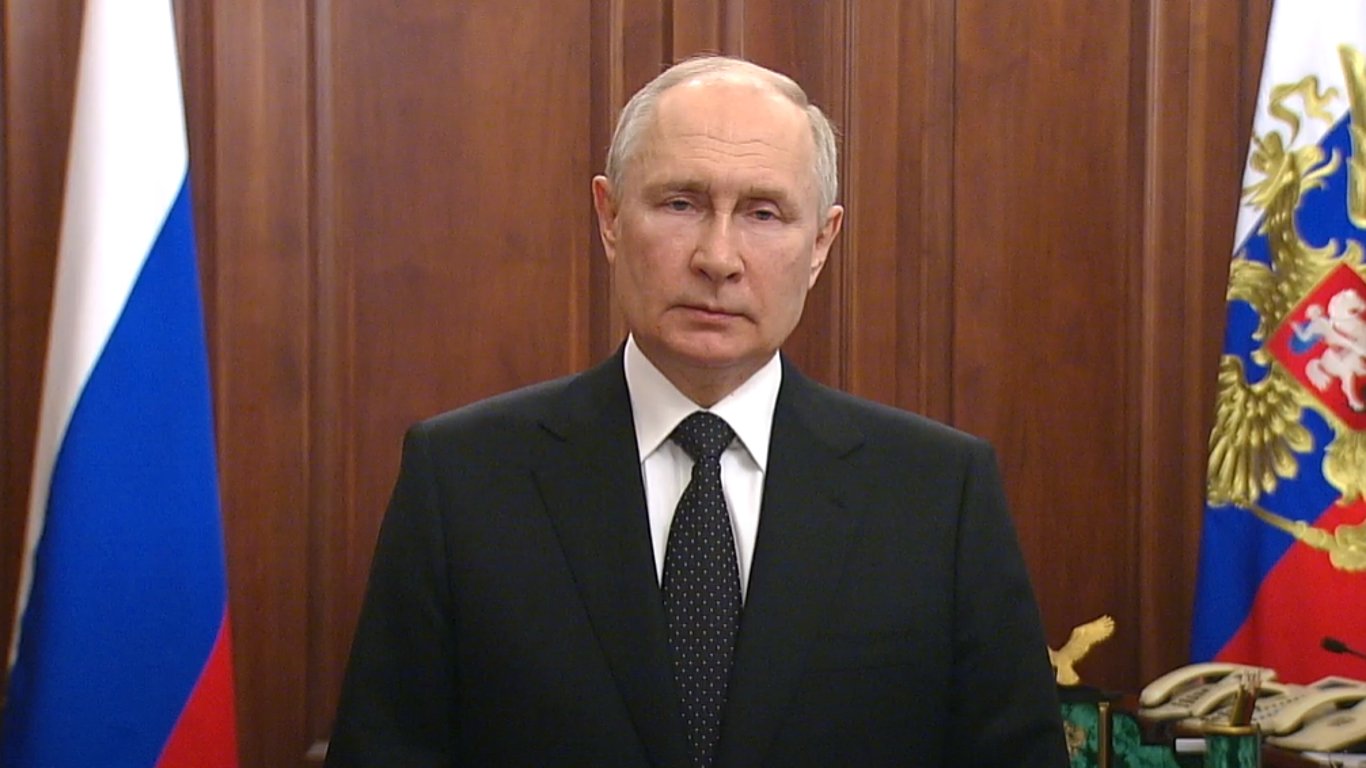 Обращение Путина из-за восстания Пригожина — видео