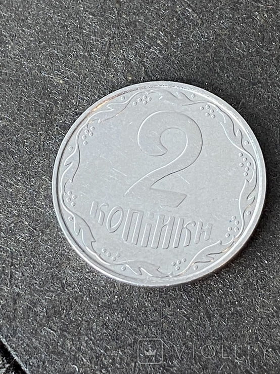 Монета номиналом 2 копейки 2003 года