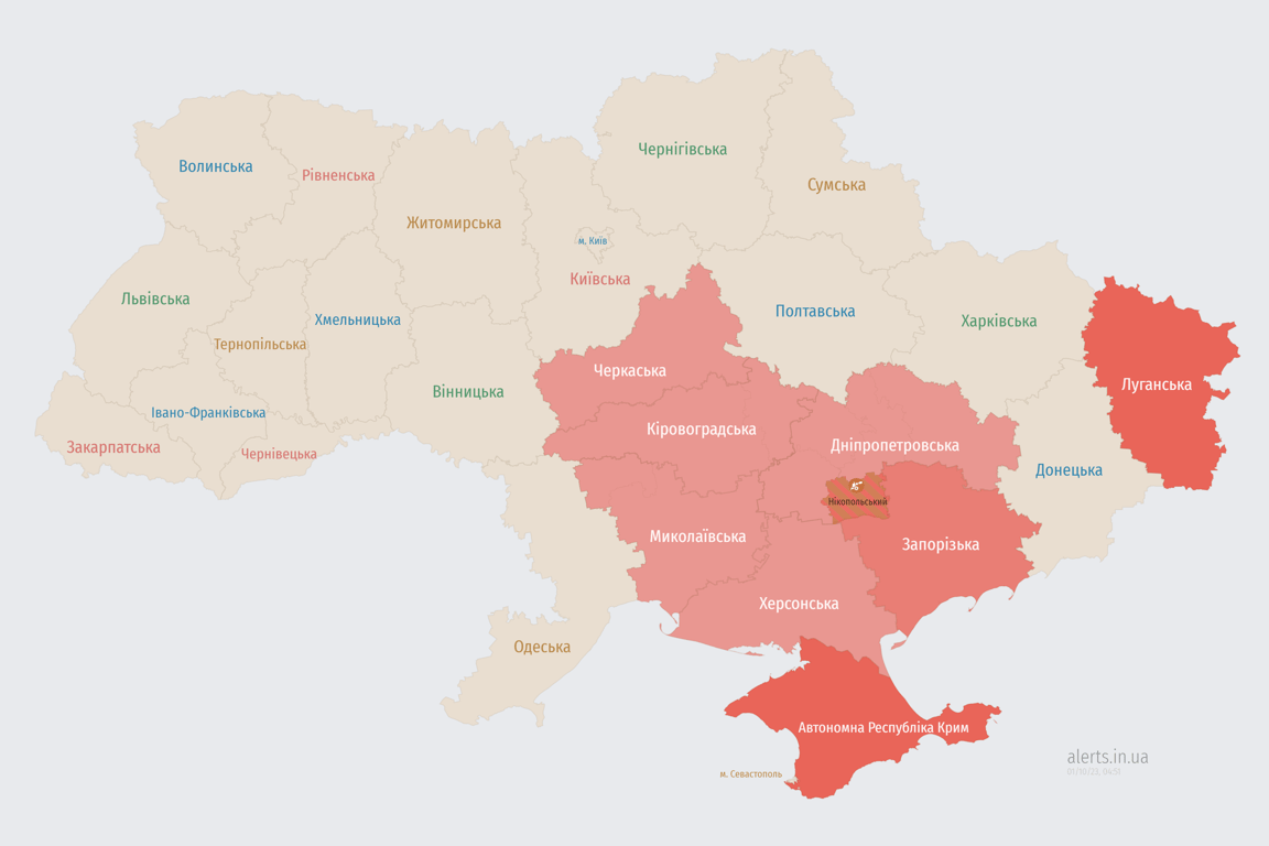 Карта воздушной тревоги в Украине сегодня, 1 октября