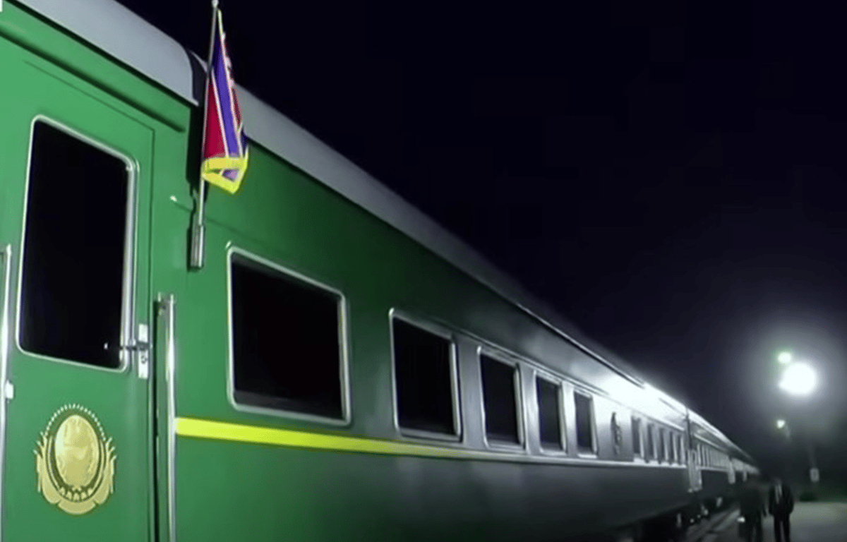 Поїзд Кім Чен Ина