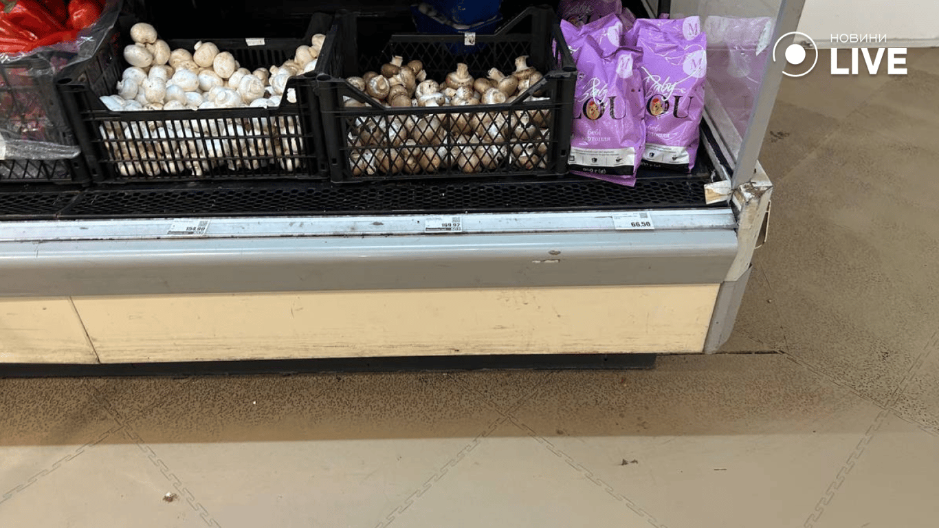 гриби в магазині