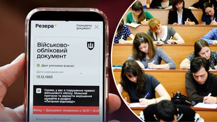 Відстрочка від мобілізації для студентів: чи можуть вручити повістку під час канікул - 285x160