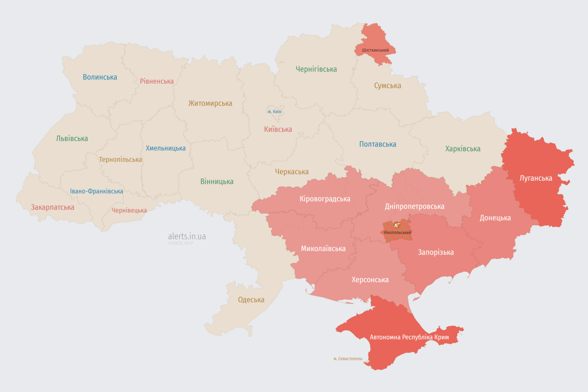 Мапа повітряних тривог в Україні сьогодні 11 вересня