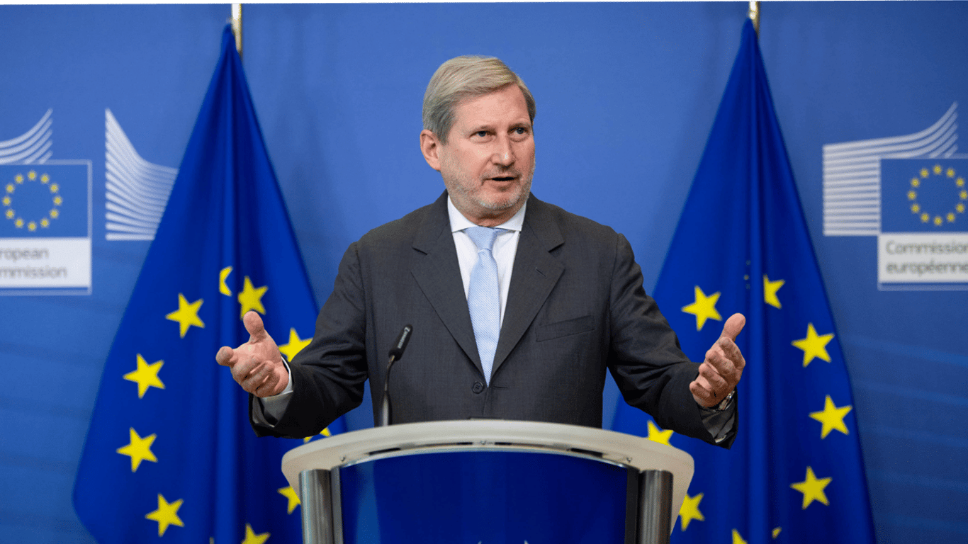 Єврокомісар зробив заяву щодо фінансової складової вступу України до ЄС