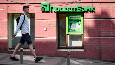 Банки продовжують закривати офіси: мережа ПриватБанку вже не найбільша - 285x160