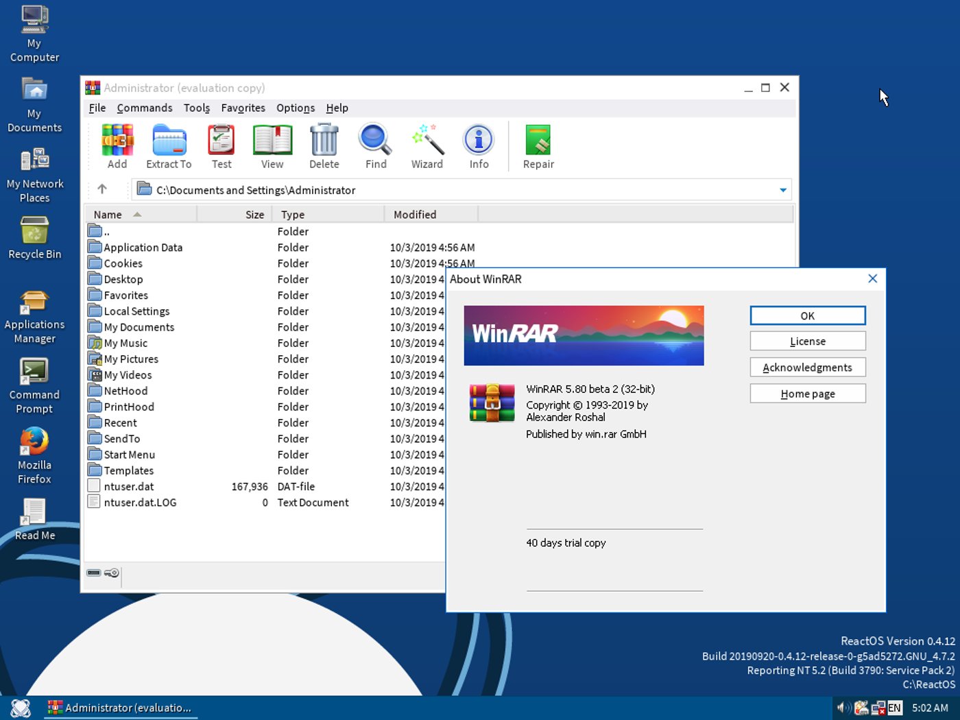 Дистрибутив ReactOS