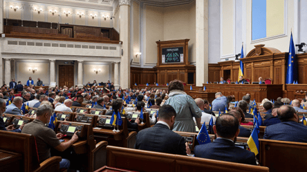 В Україні оновлять систему оцінки майна: ухвалено закон - 285x160