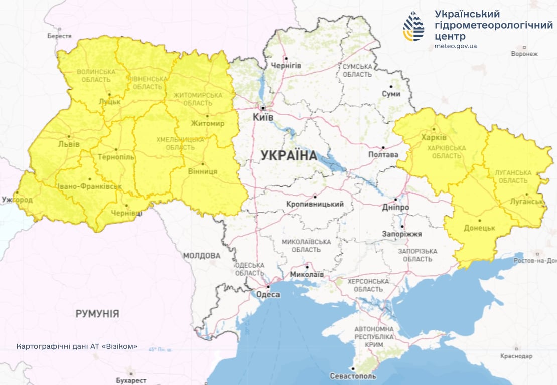 Вітер в Україні