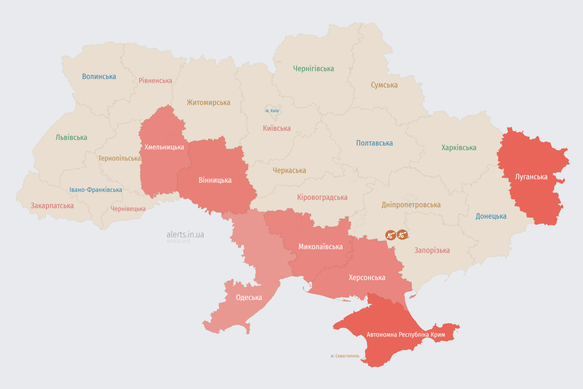 Мапа повітряних тривог в Україні сьогодні, 18 листопада