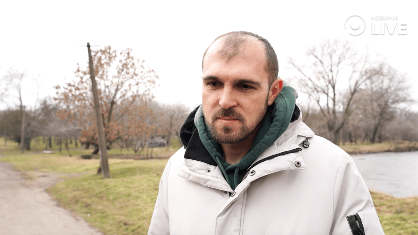 Чоловік про підтримку людей 