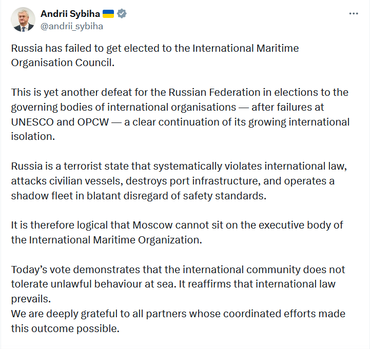 Россию не избрали в Совет Международной морской организации ООН - фото 1