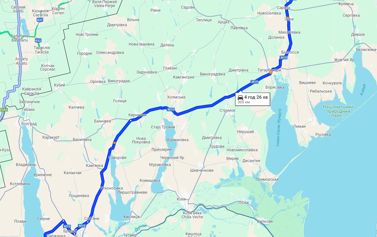 Затори у бік Орлівки