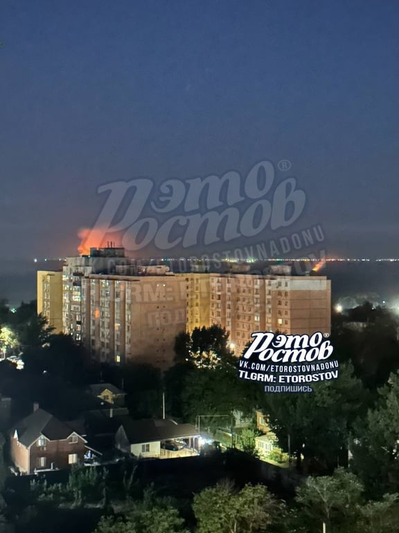 Взрывы в Ростове 5 июля