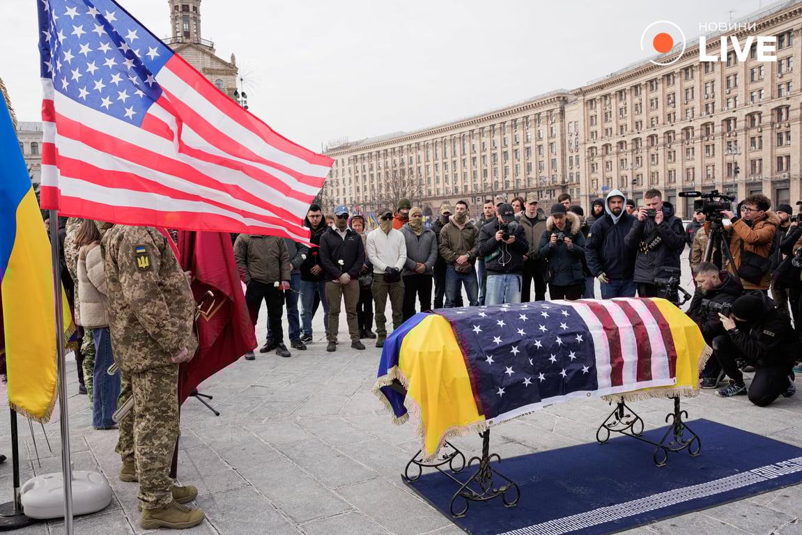 Труна Ітан Хертвек