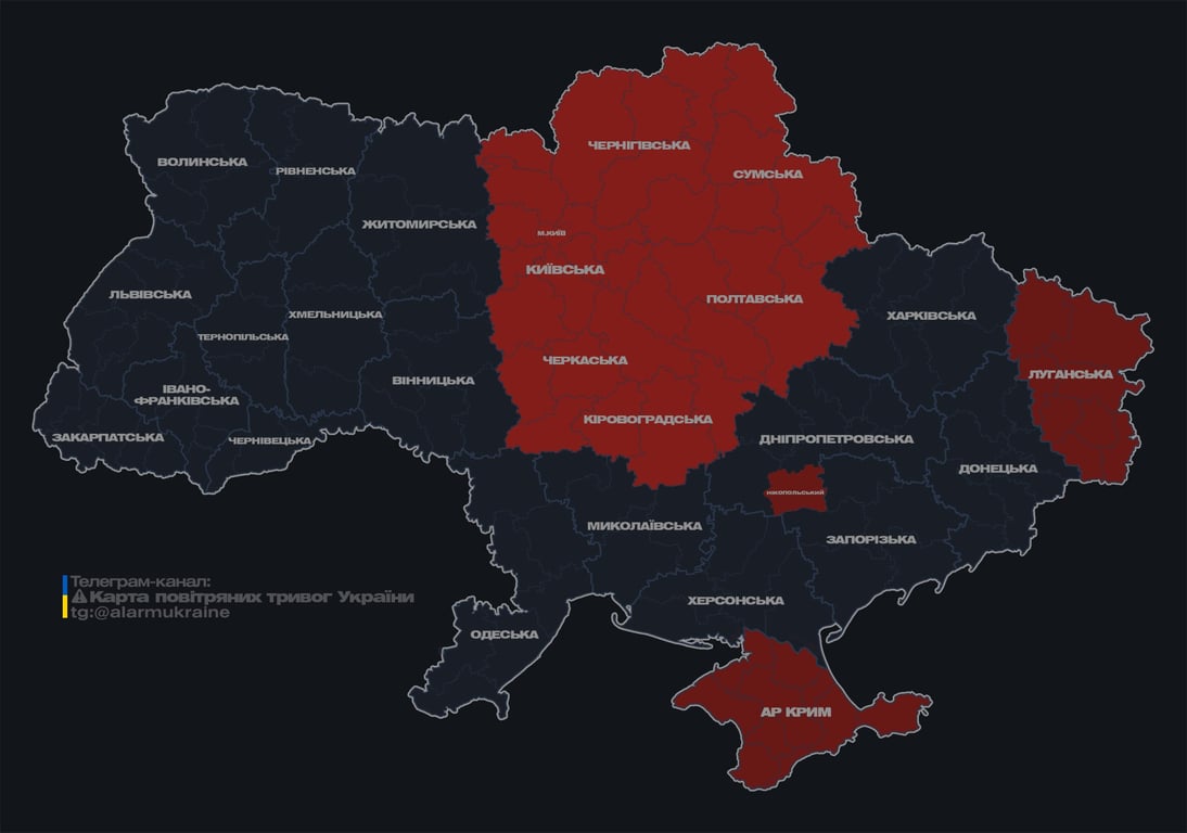 У Києві оголосили повітряну тривогу через дрони РФ - фото 1
