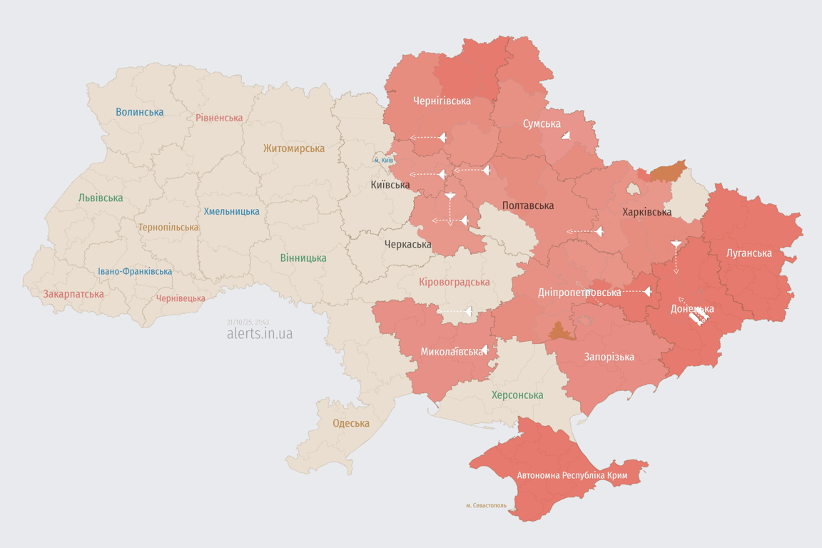 Обстріл Київської області ввечері 31 жовтня