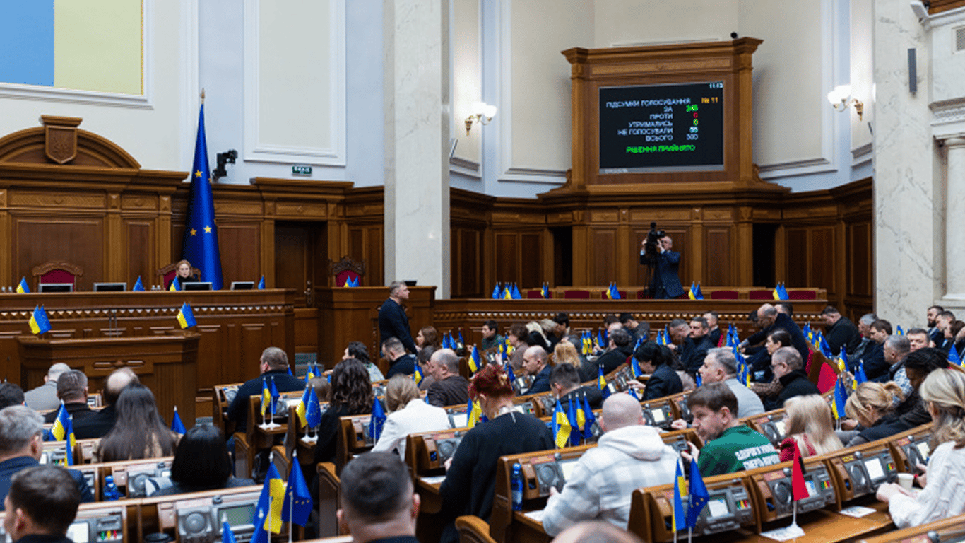 Рада провалила законопроект о декриминализации порнографии