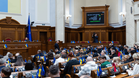Рада провалила законопроєкт про декриміналізацію порнографії - 290x166