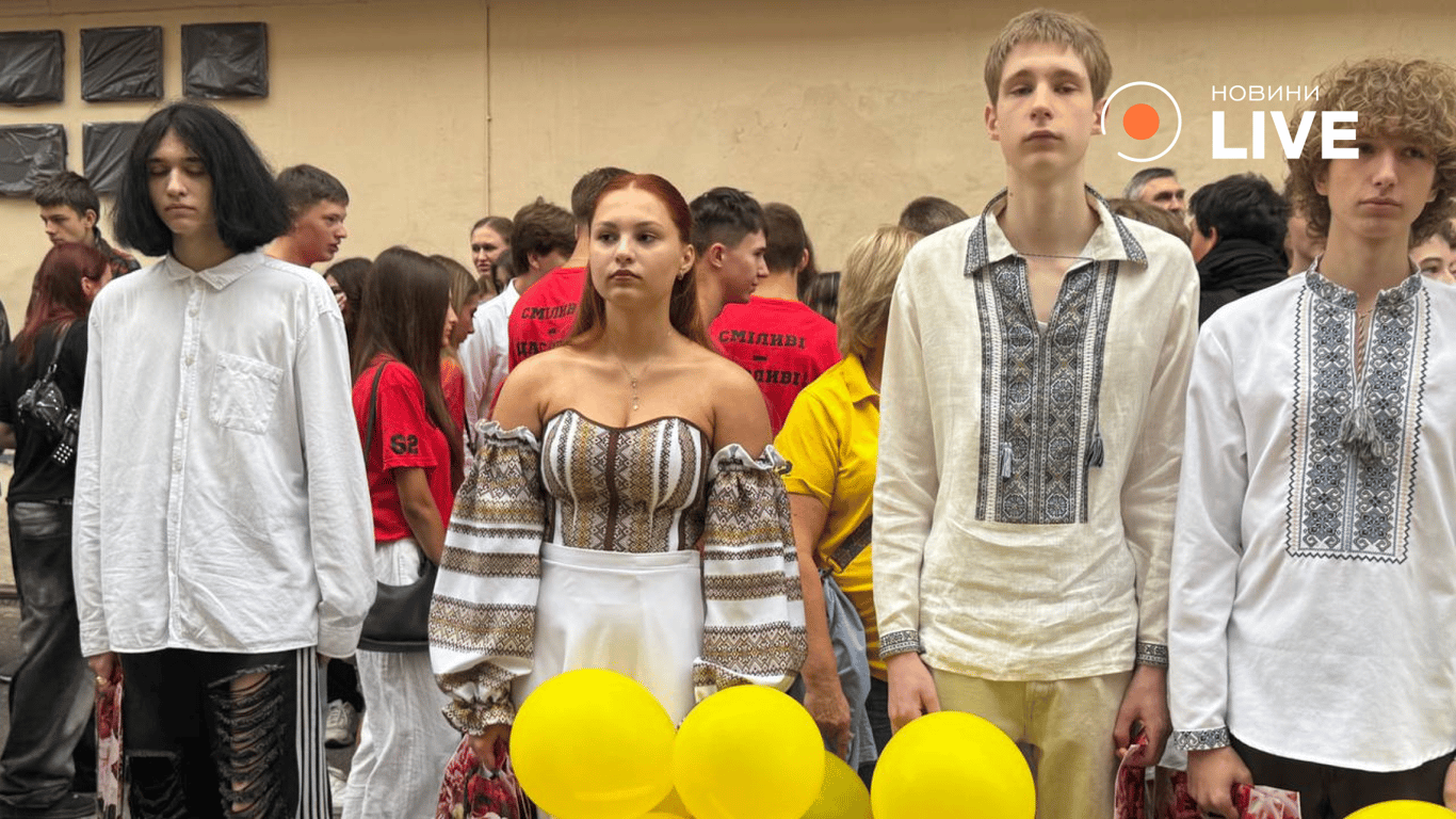 Як святкували перший дзвінок у Львові