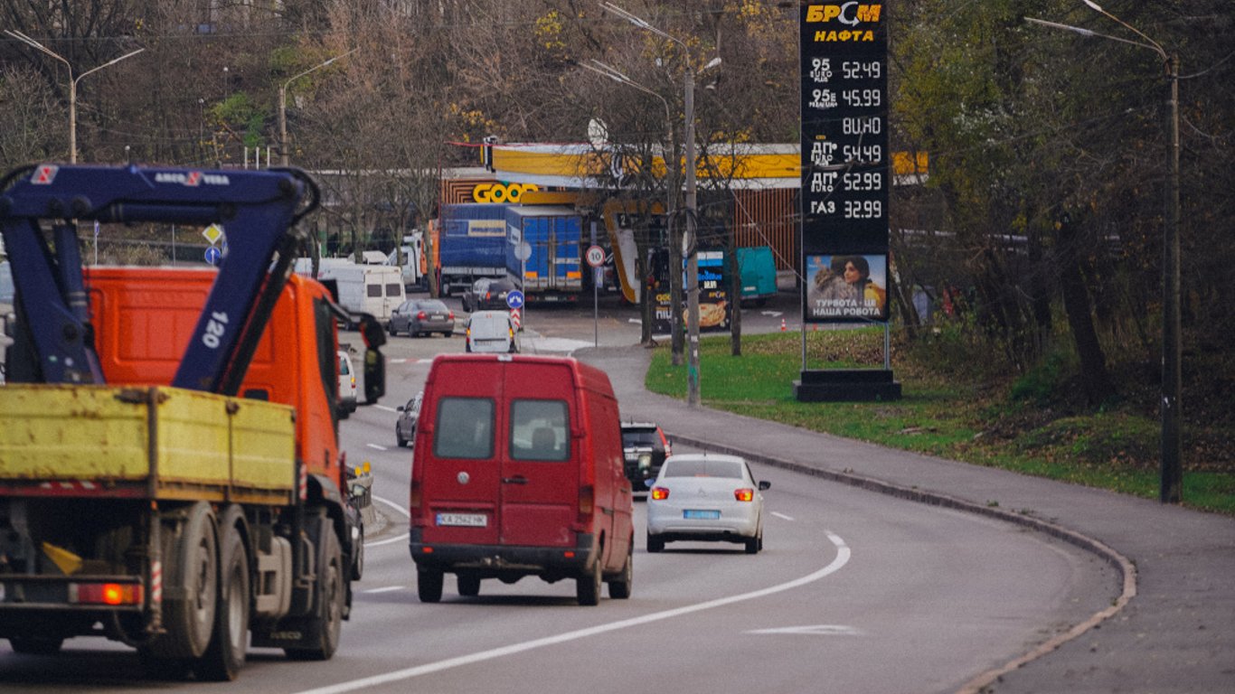 АЗС в Украине обновили цены — сколько стоит топливо в декабре