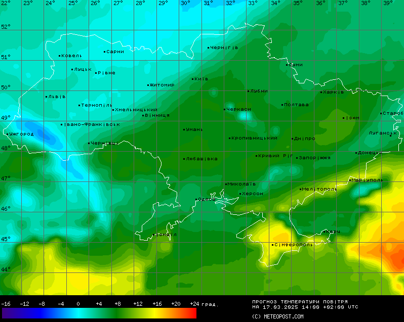 На заході сніг, на сході дощі — прогноз погоди на сьогодні - фото 2