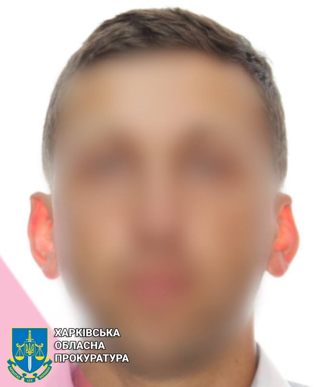 колаборант