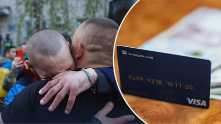 Рік без кредитного тиску: звільненим з полону можуть суттєво розширити пільги - 290x166