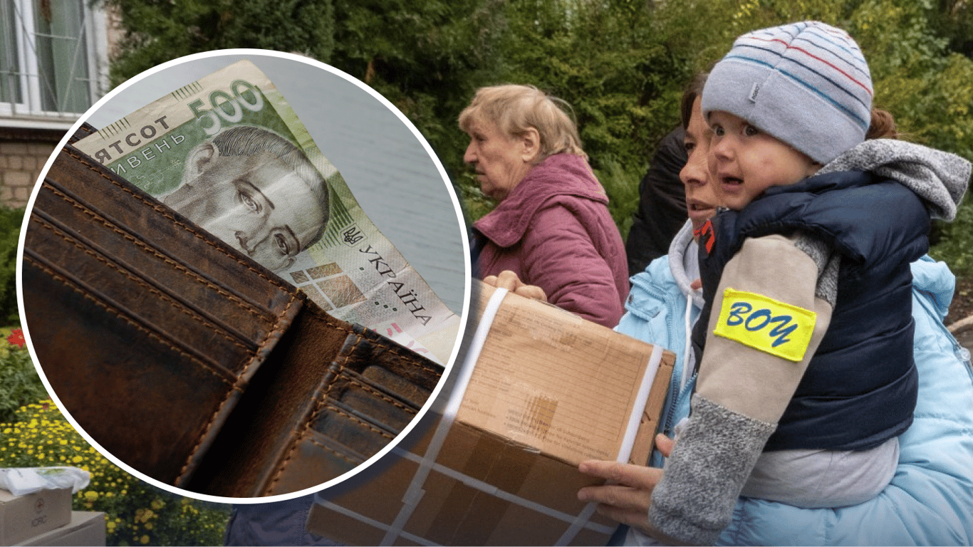 Виплати ВПО за новими правилами: як зміниться підтримка з 1 травня