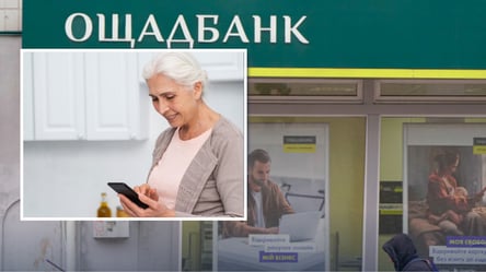 Счета в Ощадбанке — кому из пенсионеров могут ограничить доступ - 290x160