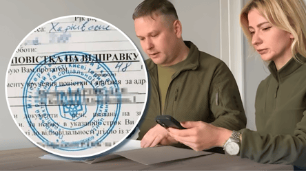 ТЦК дало повістку з помилками: кого покарають за неявку - 290x160