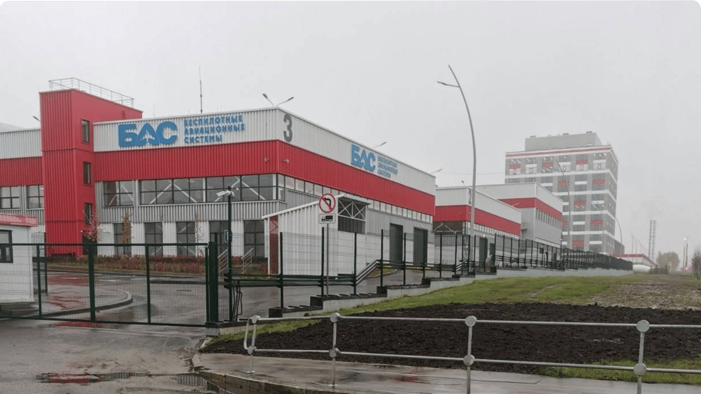 Партизаны АТЕШ "сдали" новый ракетный завод в Москве