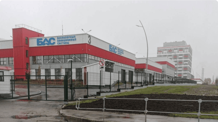 Партизани АТЕШ "здали" новий ракетний завод у Москві - 285x160