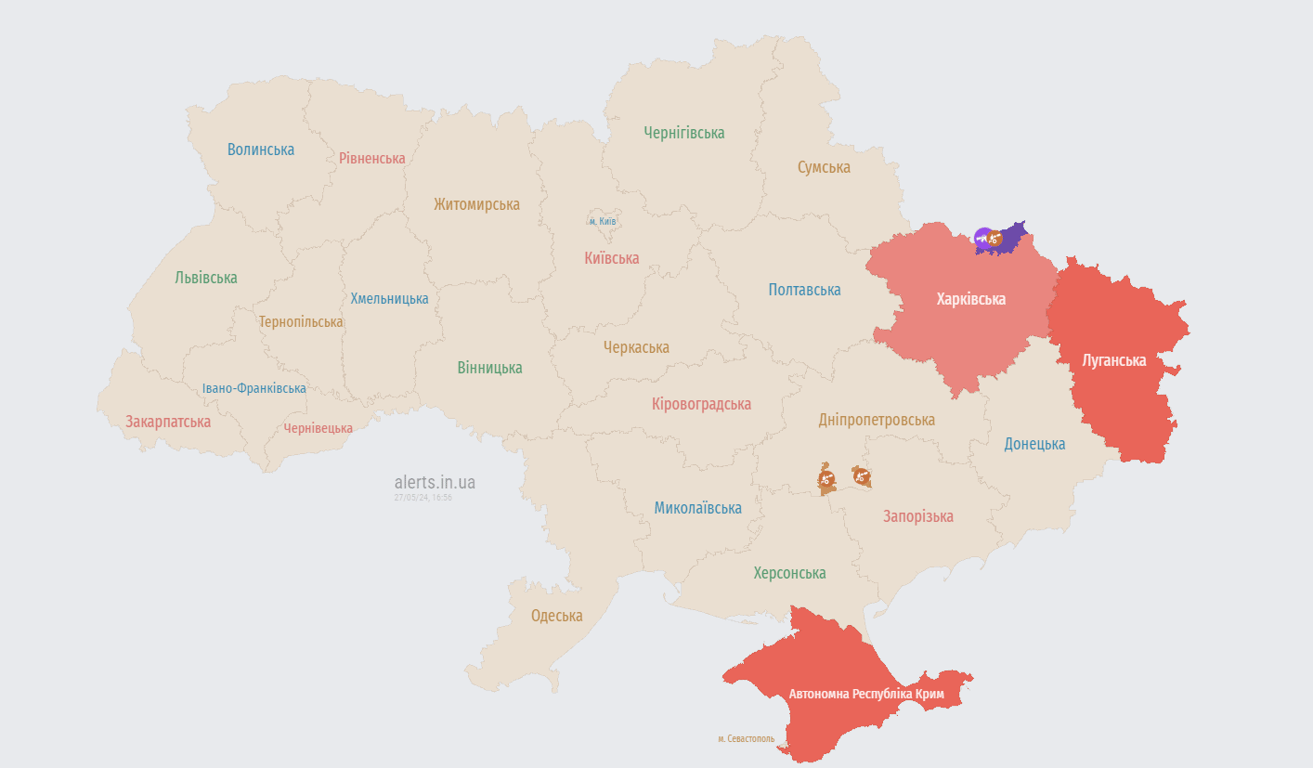 Карта повітряних тривог. Фото: alerts.in.ua