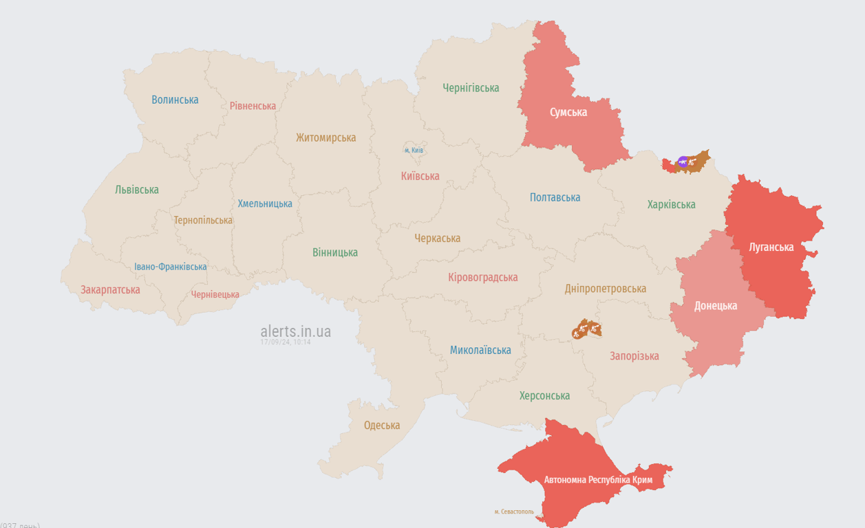 повітряна тривога 17 вересня