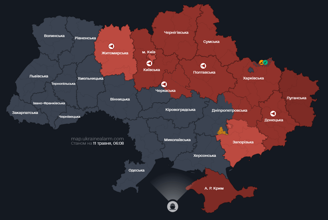 У Києві повітряна тривога — чим ворог атакує столицю - фото 2