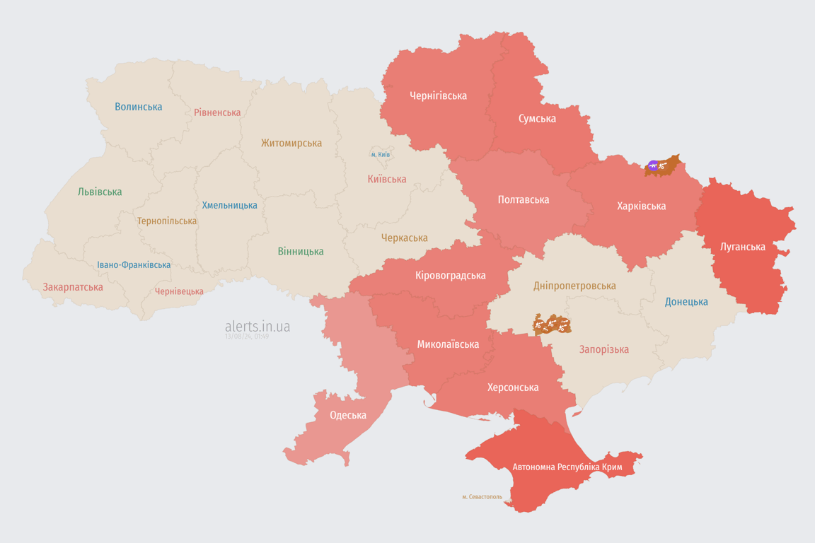 Карта повітряної тривоги зараз 13 серпня