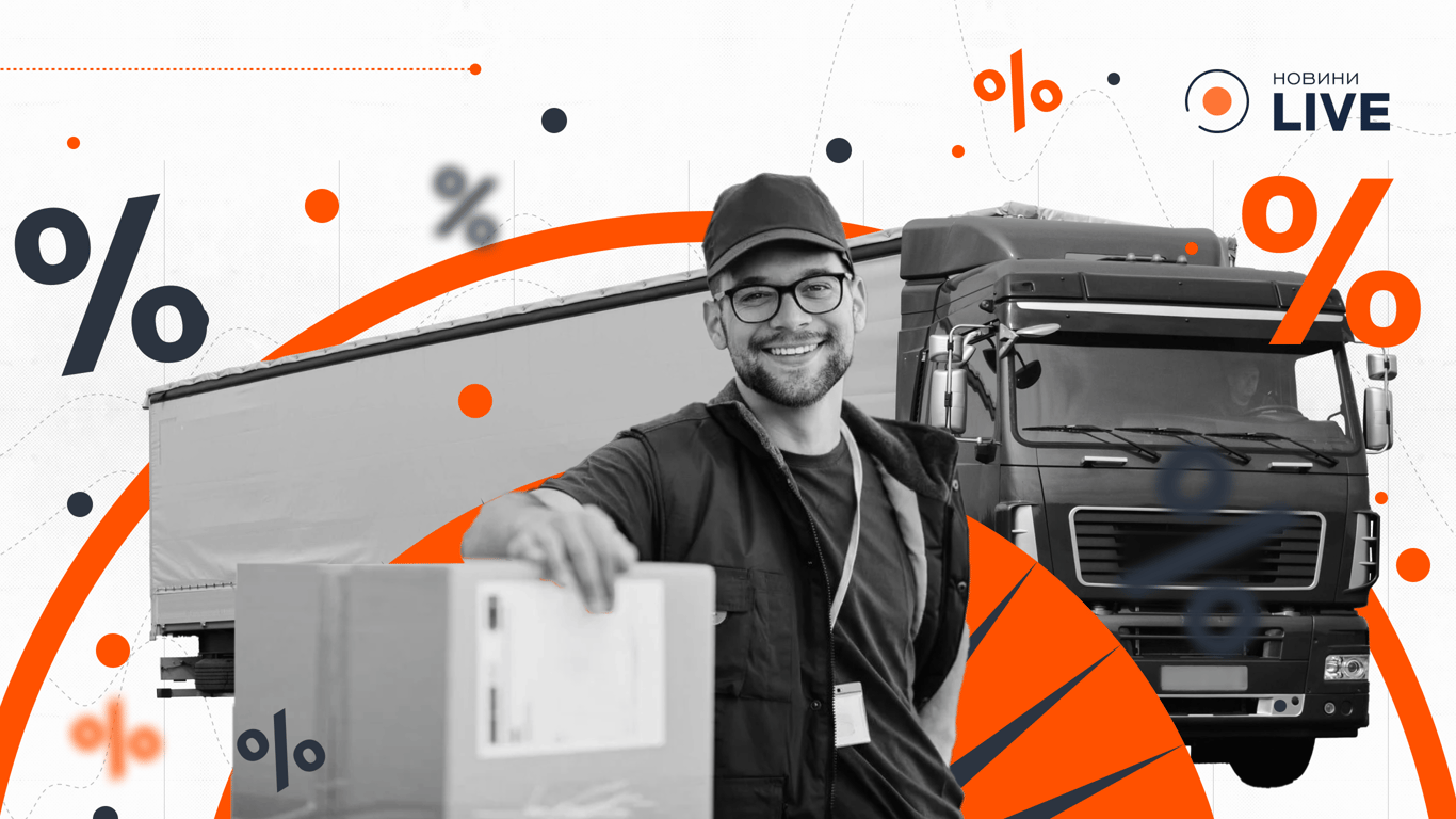 Кредит з ЕКА — коли страхування дійсно допомагає бізнесу