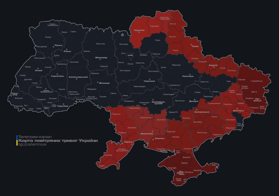 Повітряна тривога вночі 2 вересня 2026 року 