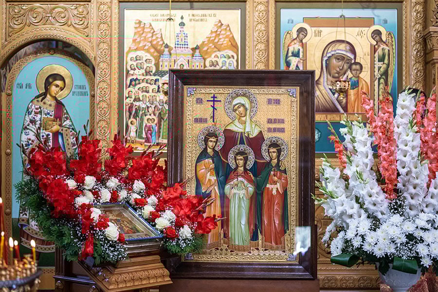 Что означает церковный праздник Веры, Надежды, Любви и их матери Софии