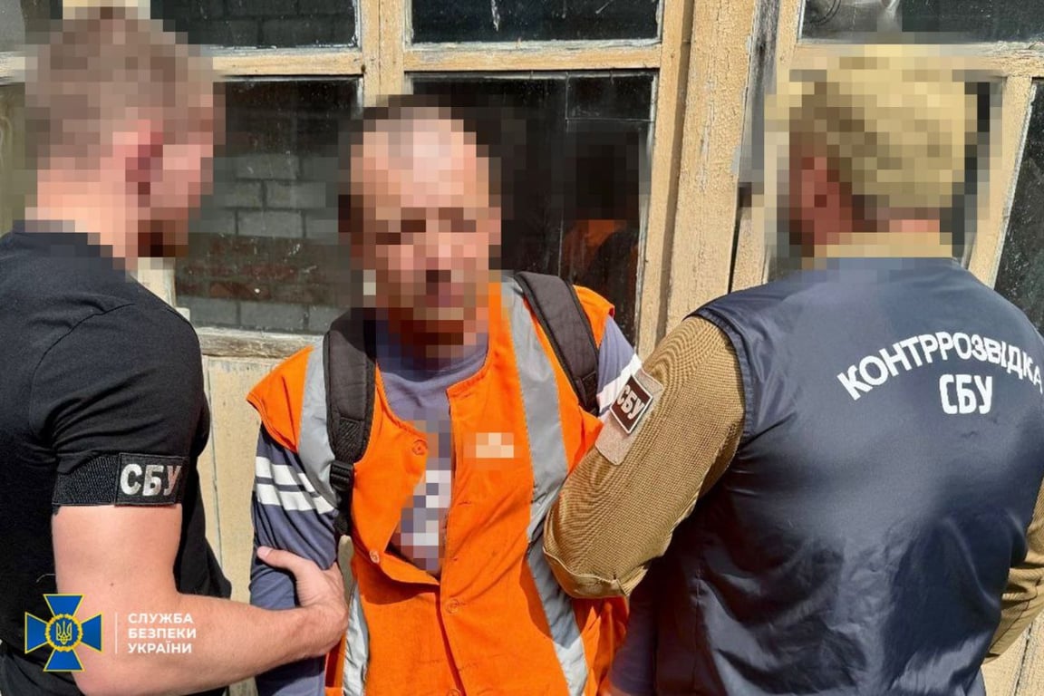 Залізничника викрили у співпраці з ФСБ — деталі справи - фото 2