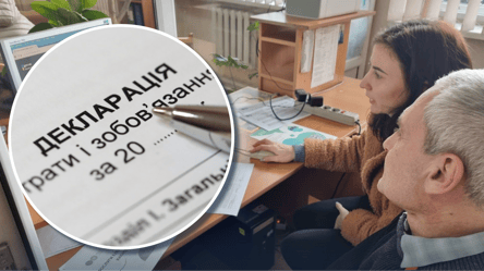 ФЛП грозит штраф из-за распространенной ошибки: что надо делать в 2026 году - 285x160