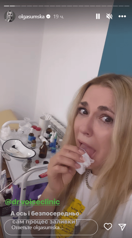 Stories Ольги Сумської